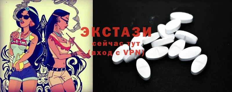 кракен как войти  Орёл  ЭКСТАЗИ 280 MDMA 